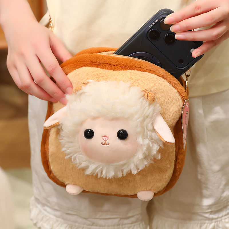 Mini Backpack Purse - Zachte pluche schoudertas in de vorm