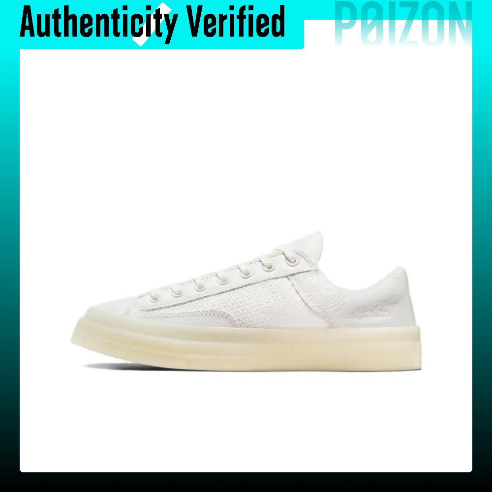 Converse Shoes Chuck 70 - Converse Chuck 70 Marquis Skateboard Schoenen