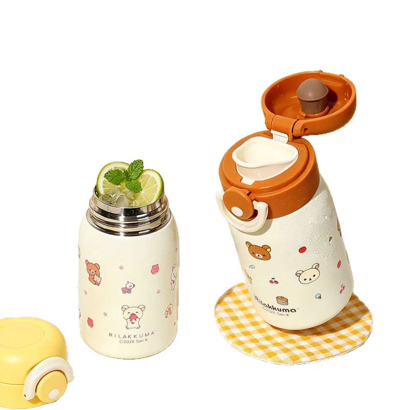 Hydration Pack Outdoor - Rilakkuma Mini Vacuüm Waterfles 316 RVS