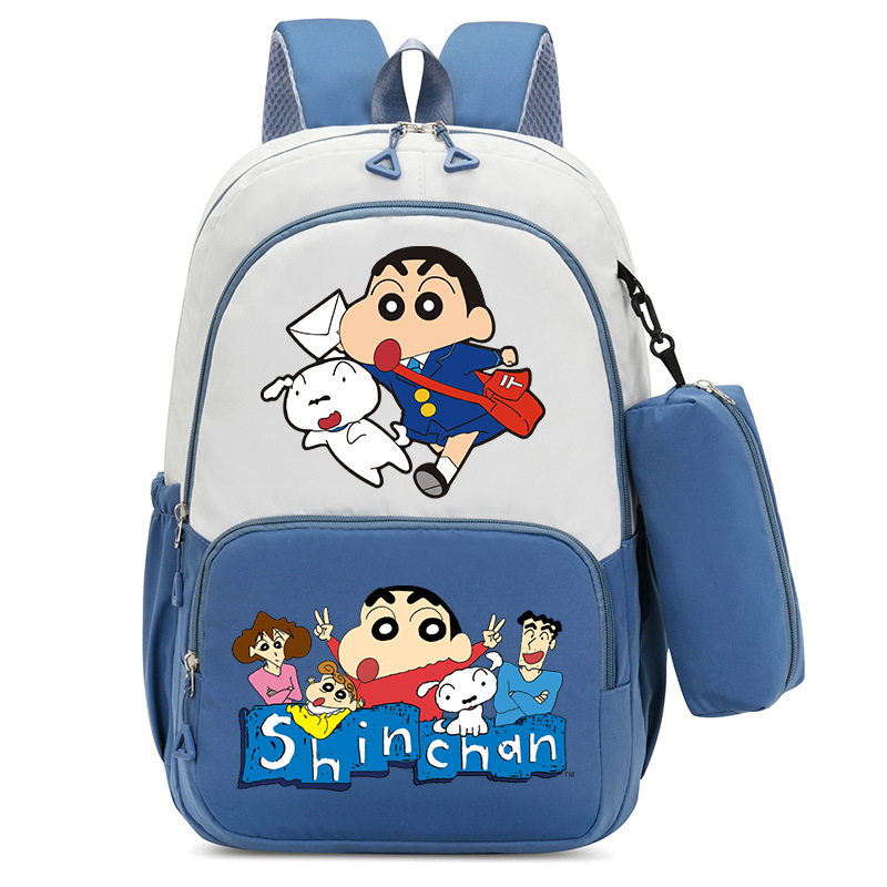 Crayon Shin-chan Jongen Meisje - School Backpack Teen recensie en prijs