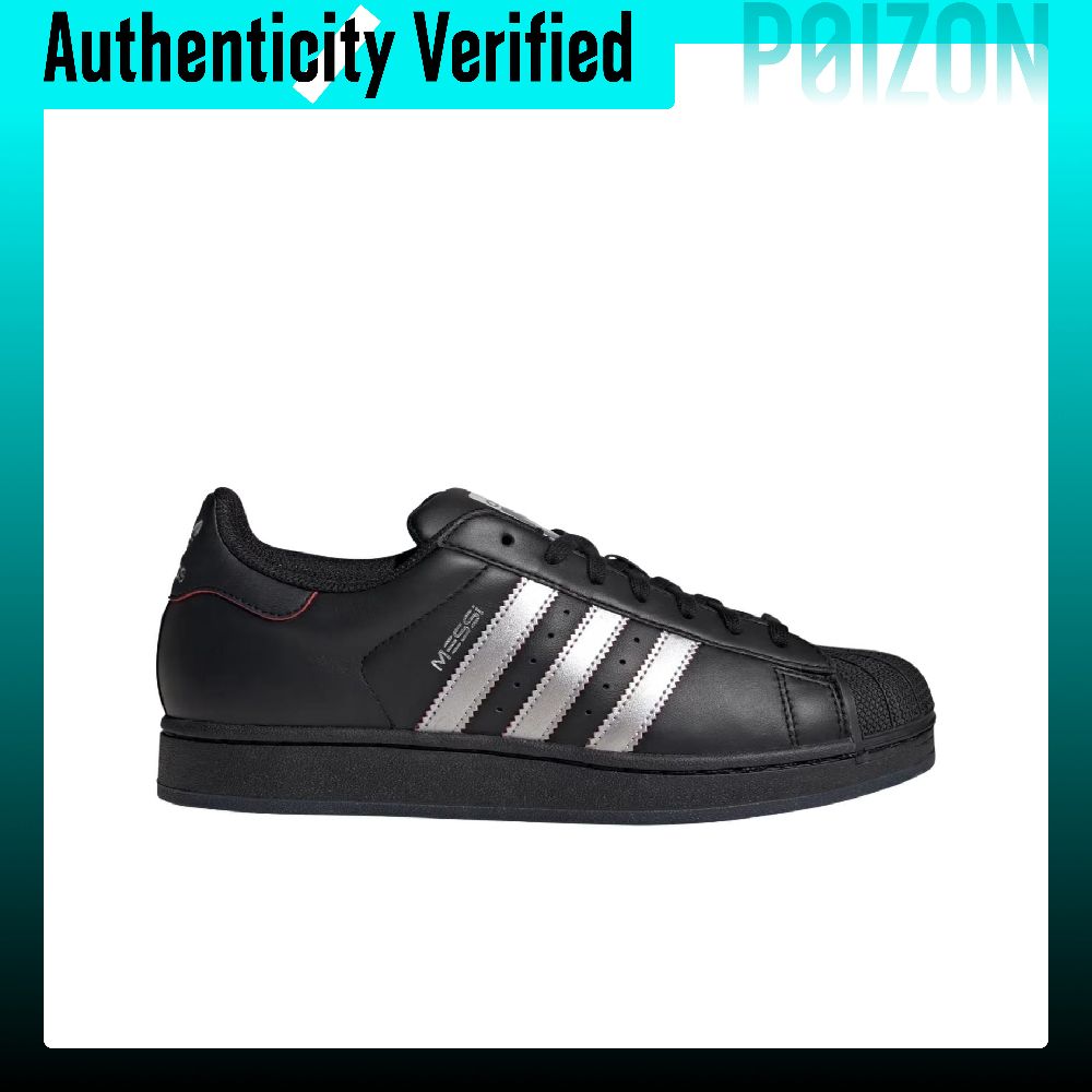 Adidas Originals SUPERSTAR ska - Adidas Shoes Superstar recensie en prijs